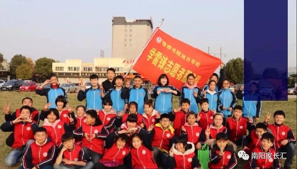 <a href='http://www.100lian.net/tags/南陽博雅書院/' target='_blank'><u>南陽博雅書院</u></a>