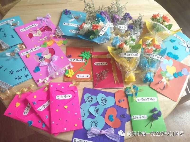 <a href='http://www.100lian.net/tags/第一完全學(xué)校/' target='_blank'><u>南陽(yáng)市第一完全學(xué)校</u></a>幼兒園