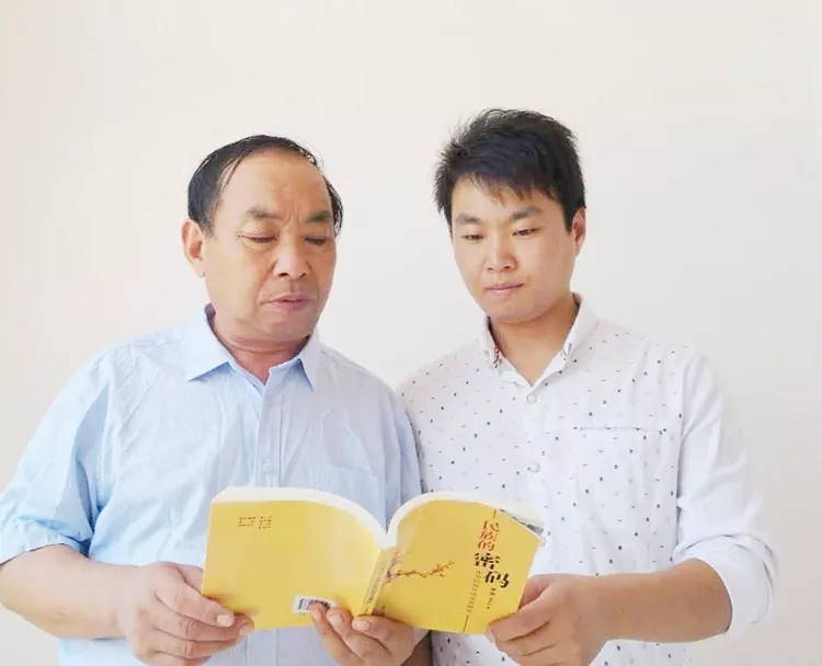 南陽市淅川縣方興華、方書典