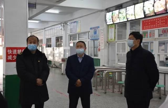 市教育局對南陽一中、南陽五中高三開學準備工作開展檢查驗收
