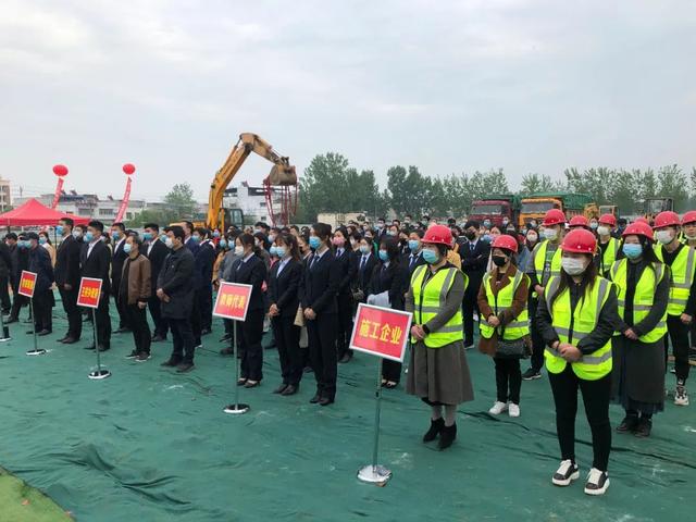 南陽(yáng)市第九完全學(xué)校今日開(kāi)工奠基