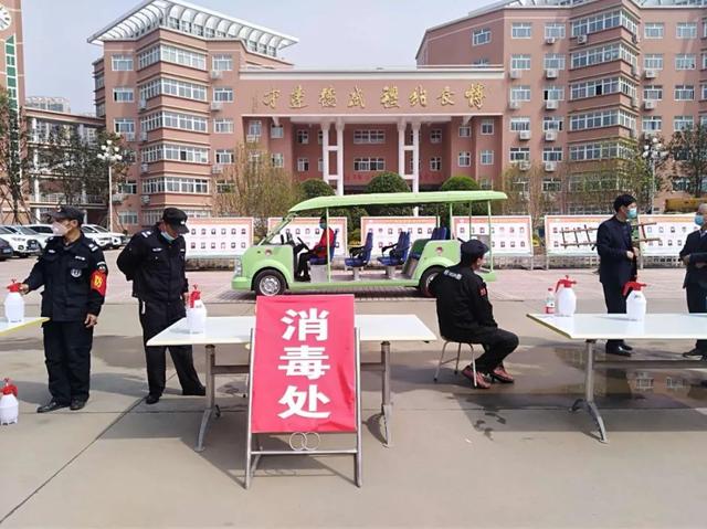 現(xiàn)場：南陽一中返校復(fù)學(xué)首日全流程：貼心、放心