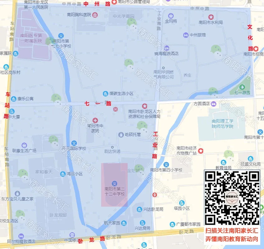 <a href='http://www.100lian.net/tags/南陽二十二中/' target='_blank'><u>南陽市二十二中</u></a>學區(qū)地圖