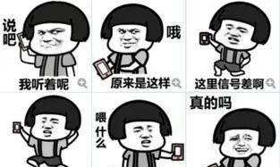 南陽小升初時間將至，看這些家長們的另類破局之道！
