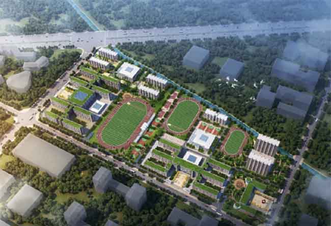 南陽市第十八完全學校